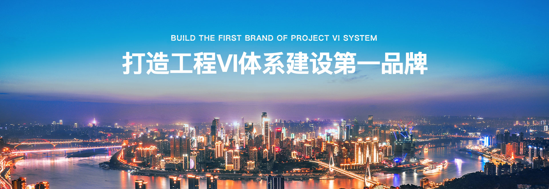 聯(lián)系我們陜西冠城廣告文化傳媒有限公司